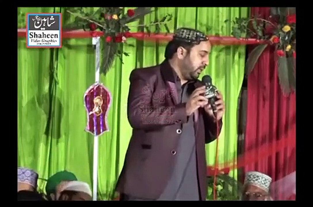 Main Haider da jaya Hasan mera bhai Ahmad Ali Hakim new kalam Shaheen Video Graphics