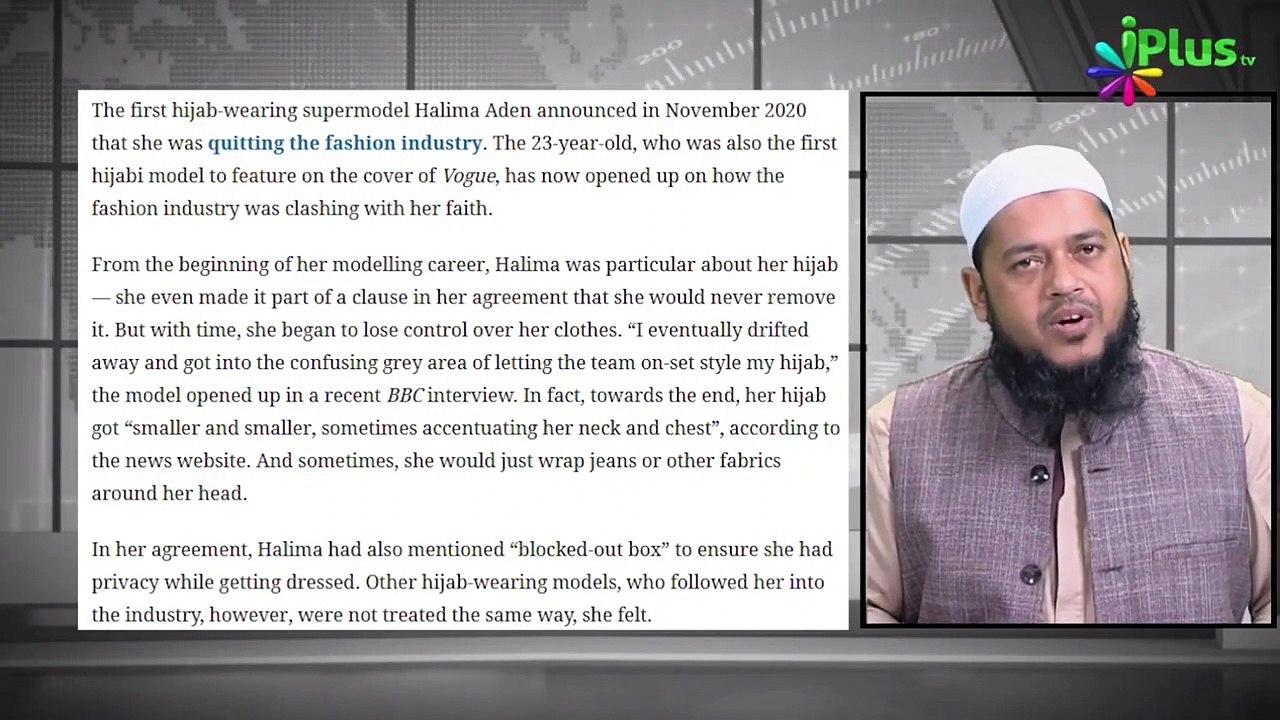 Supermodel Halima Aden Ne Fashion Industry Ko Alvida Kyun Kaha Janiye _  Dr Abdul Karim Alig(720P_HD)