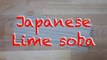 Japanese lime soba recipe   すだちそば   日式酸橙荞麦面 【hanami】