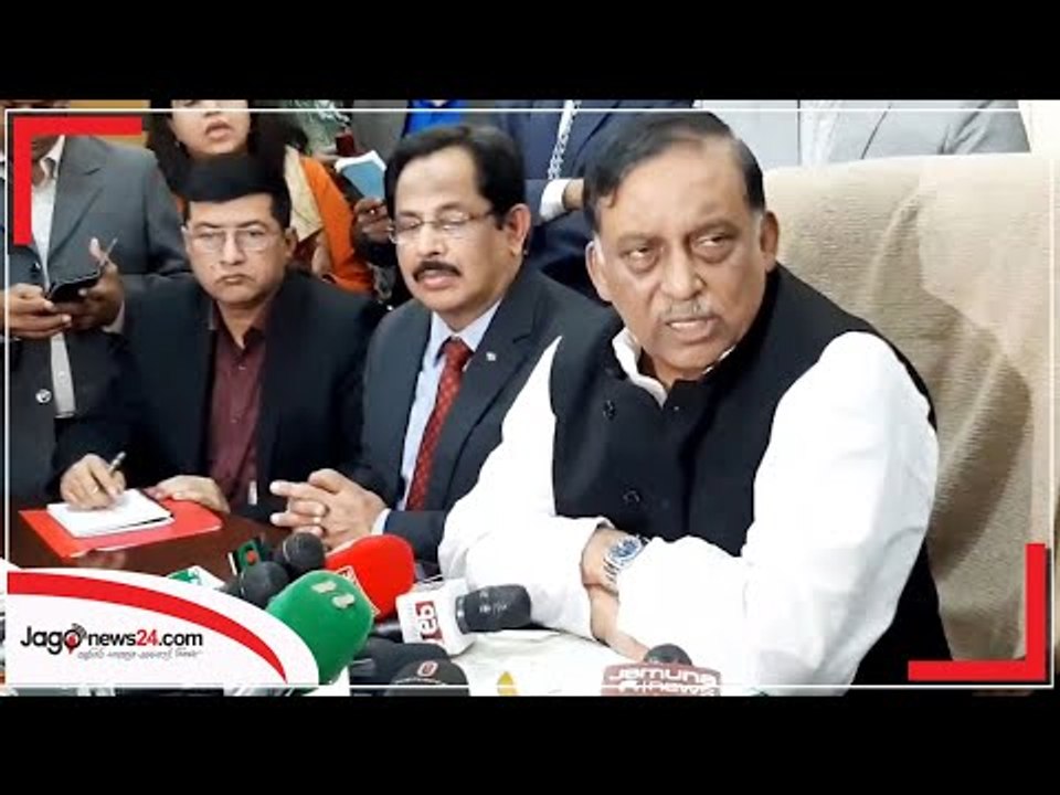 রাজাকার নয়, দালাল আইনে অভিযুক্তদের তালিকা দিয়েছি | jagonews24.com