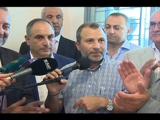 باسيل من جبل الريحان  الإرهاب يتغطّى بالنزوح  - راوند بو خزام