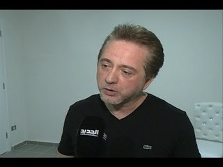 جديد مروان خوري -  دارين شاهين