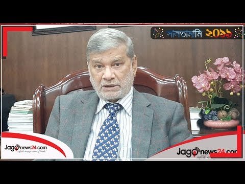 ধনী দরিদ্রের বৈষম্য বাড়ছে শুনলে কষ্ট লাগে | Jagonews24.com