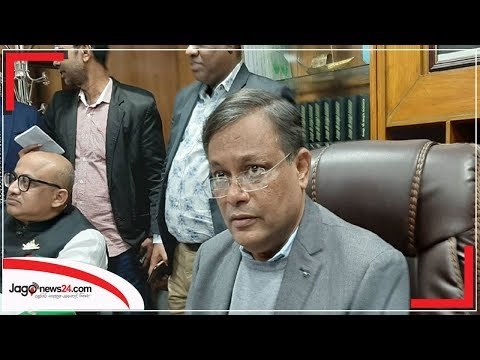 নুর কেন বহিরাগতদের নিয়ে ডাকসুতে গেলেন, প্রশ্ন তথ্যমন্ত্রীর | Jagonews24.com