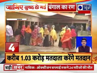 Top 100 News | देश दुनिया की 100 बड़ी खबरें  | Top News Headlines | Breaking News |