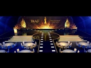 ترقبوا BIAF غداً على الجديد! - عمر خداج