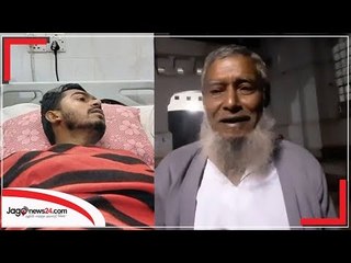 প্রধানমন্ত্রীর কাছে বিচার চাইলেন ভিপি নুরের বাবা  | Jagonews24.com
