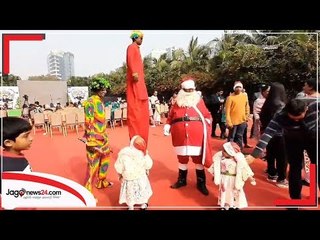 ‘বড়দিন’ উৎসবে আনন্দে মাতল শিশুরা | Jagonews24.com