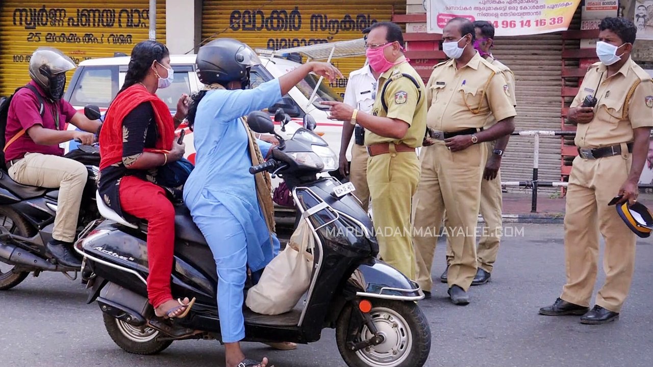 Again kerala going to lockdown