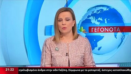 Ο Υπευθ. Συμβ. Στήριξης Επιχ. του ΕΒΕ Φθιώτιδας, Χ. Σανίδας στο Star