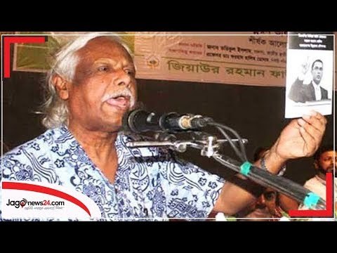 ‘ওহির জন্য বসে থাইকেন না, রাস্তায় নামেন’ | Jagonews24.com