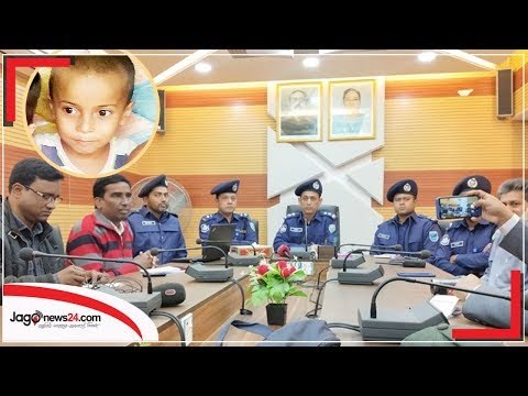 বাবা চাচাসহ ৫ জনের বিরুদ্ধে চার্জশিট | Jagonews24.com