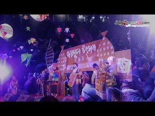 জয়নুল উৎসবে জলের গান | Jagonews24.com