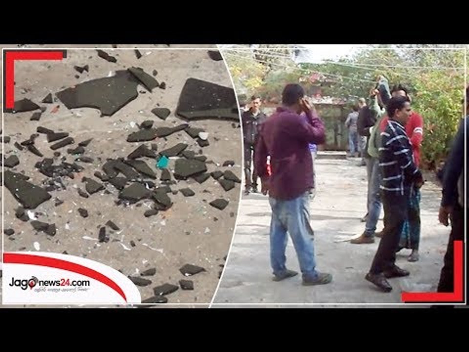 সাবেক স্বরাষ্ট্রমন্ত্রীর বাসভবনে ছাত্রলীগের হামলা-ভাঙচুর | Jagonews24.com