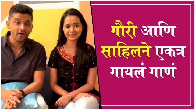 Gauri Kulkarni & Advait Kadne SINGING 'Piyu Bole Piya Bole' Song | Aai Kuthe Kay Karte | Star Pravah