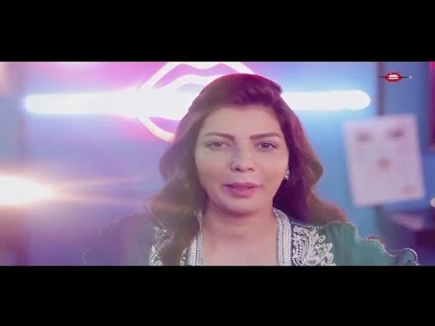 أصالة لا عودة لها إلى بيروت - دارين شاهين