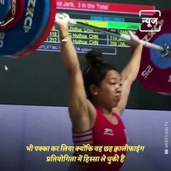 Women Athletes Win Medals In Asian Championship