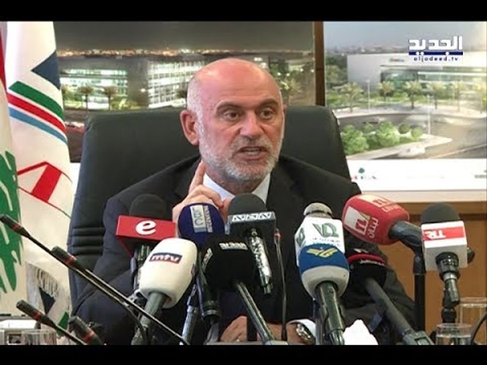 مخطط توجيهي لتوسيع مطار بيروت!