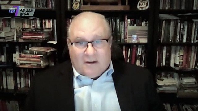 이게 '동맹'인가_탐사보도 세븐 144회 예고 TV CHOSUN 210422 방송