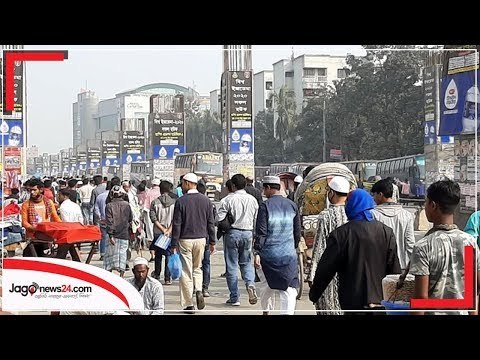 মুসল্লির স্রোত, সবাই ছুটছেন তুরাগ তীরে | Jagonews24.com