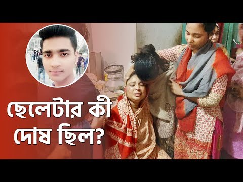 হার-জিত ওদের, বুক খালি হলো আমার | Jagonews24.com