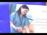 لبنان الأول عربيا في القطاع الصحي - جويل الحاج موسى