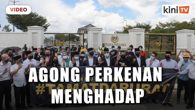 Agong berkenan terima menghadap Jawatankuasa Tamat Darurat