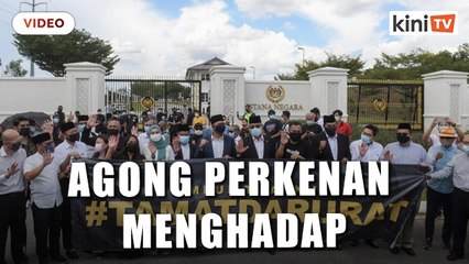 Agong berkenan terima menghadap Jawatankuasa Tamat Darurat