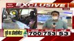 Corona Virus: Oxygen shortage In Rockland Hospital, Lucknow