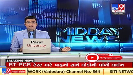 Its been 24 hours but COVID patient yet to get Ambulance facility _ Ahmedabad
