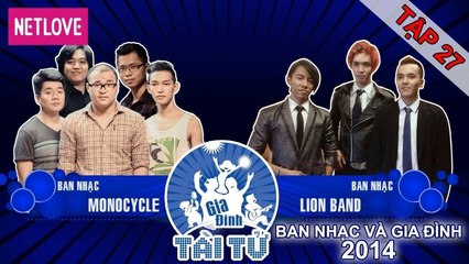 Gia Đình Tài Tử | Mùa 4 - Tập 27: Lion Band - Monocycle
