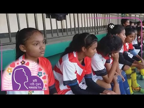 একঝাঁক কিশোরীর চোখে মুখে হাজারটা স্বপ্ন | Jagonews24.com