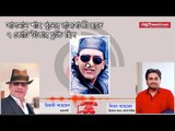 রাজসাক্ষী হতে ৭ কোটি টাকায় চুক্তি করেন সালমান শাহ'র মা | Jagonews24.com