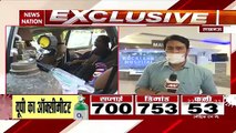 Uttar Pradesh: लखनऊ के रॉकलैंड अस्पताल में कुछ घंटों का ऑक्सीजन बाकी, देखें पल पल की अपडेट