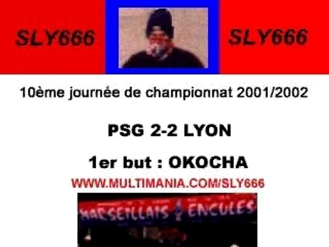 OKOCHA PSG-OL 2-2