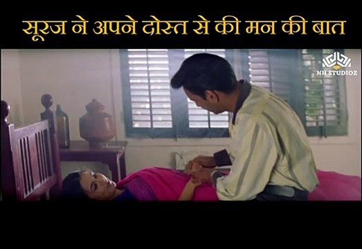 Suraj confessed his truth to friend Scene | Zameer (2005) | Ajay Devgn | Ameesha Patel | Mahima Chaudhry | Shakti Kapoor | Supriya Karnik | Alok Nath | Bollywood Movie Scene