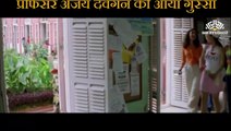 Ajay Devgn as Angry Professor Scene | Zameer (2005) | Ajay Devgn | Ameesha Patel | Mahima Chaudhry | Shakti Kapoor | Supriya Karnik | Alok Nath | Bollywood Movie Scene