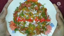 Jhatpat Ragda Recipe Iftar Special/ Chatpata Ragda  Ramadan Special/ Ragda Chaat Recipe/ Chaat recipe/ Ragda kaise banate hai/ Chatpata ragda banane ka tarika/Mumbai style ragda recipe/