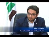 تظاهرات سلسلة الرتب والرواتب تتحدى وزير الداخلية - ألين حلاق