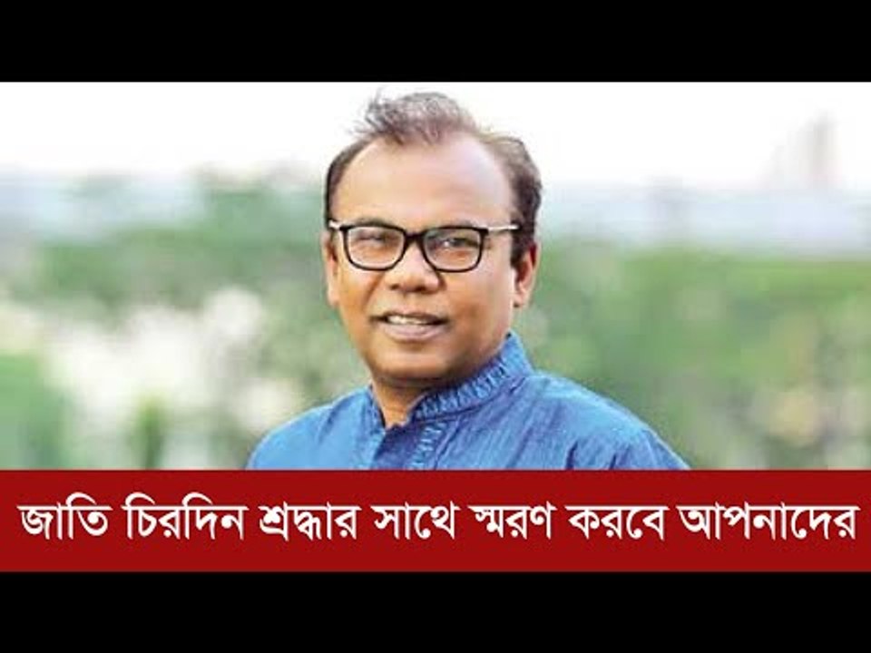 ‘এই দুর্যোগে যারা দিন-রাত পরিশ্রম করছেন, সেবা দিচ্ছেন তাদের স্যালুট’ | Jagonews24.com