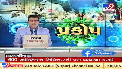 Over 55 deaths of Covid patients recorded over 20 days in Khambhalia, Dwarka