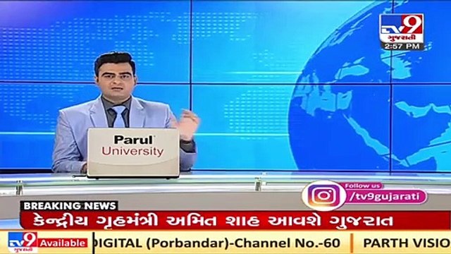 Porbandar _ Pakistan marines takes over 35 fishermen as prisoners from Arabian Sea