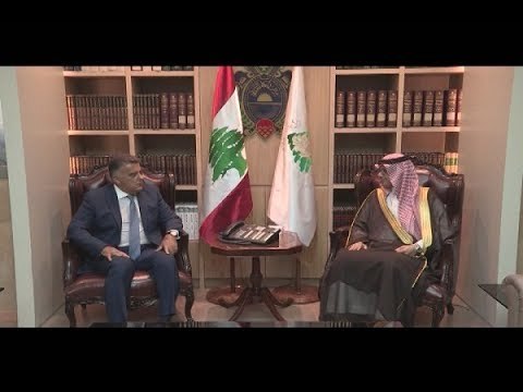 اللواء عباس ابراهيم يلتقي القائم بأعمال السفارة السعودية