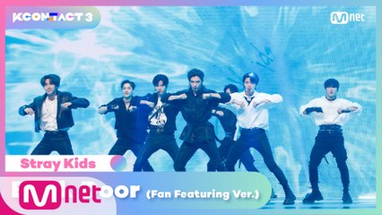 [KCON TACT 3] Stray Kids - Back Door (Fan Featuring Ver.)