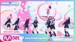 [KCON TACT 3] OH MY GIRL - 살짝설렜어 (Nonstop) (Fan Featuring Ver.)