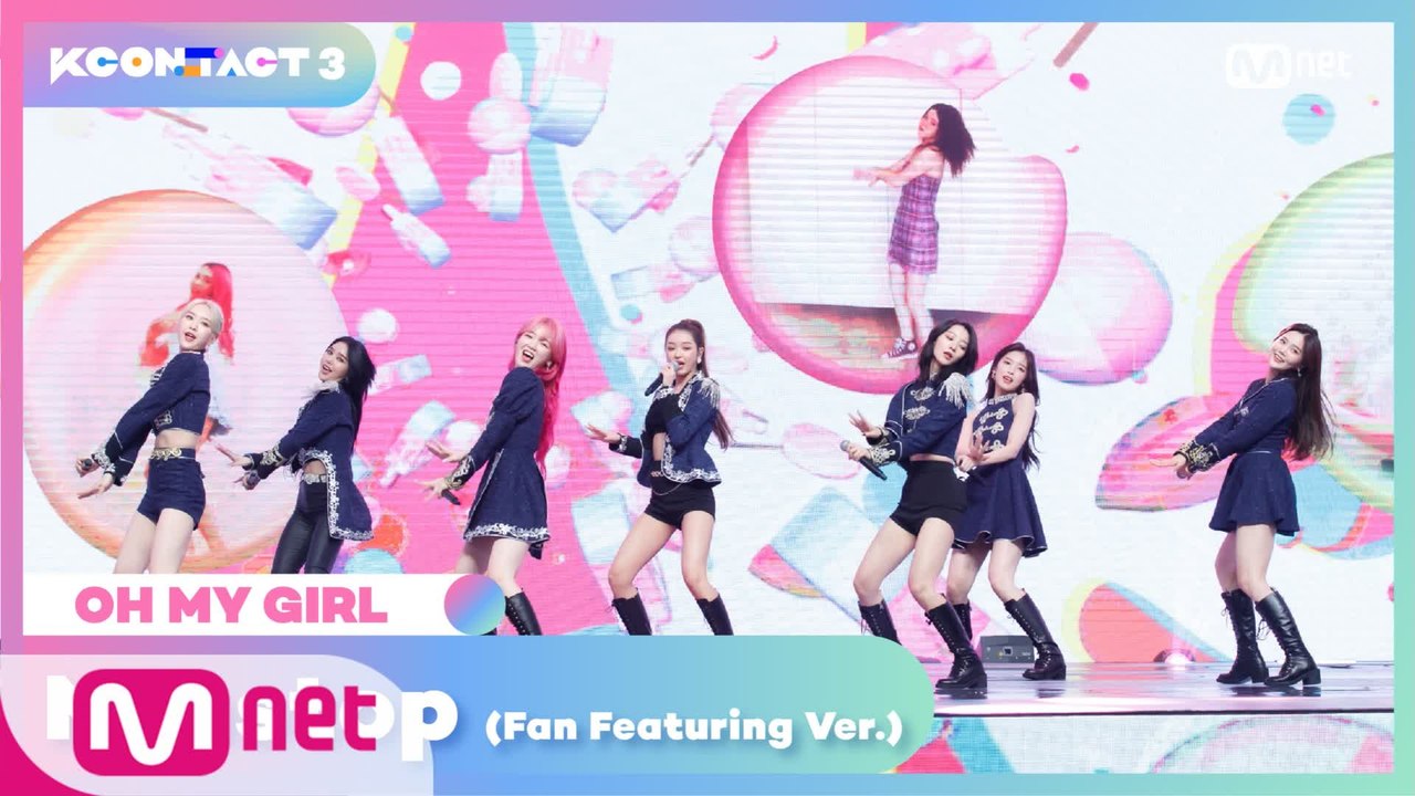[KCON TACT 3] OH MY GIRL - 살짝설렜어 (Nonstop) (Fan...