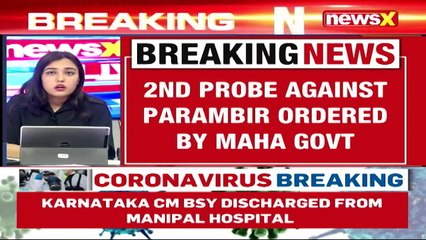 Trouble Mounts For Parambir Singh _ Second Probe Ordered By Maha Govt _ NewsX