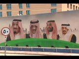 ترحيب إماراتي بقرار قطر تعديل قوانينها لمكافحة الارهاب - تقرير راوند أبو خزام