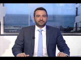 نشرة الأخبار الصباحية 22-07-2017