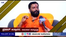 Interview: Ram Sene chief Prasad Attavar talks about his Arrest in cheating case